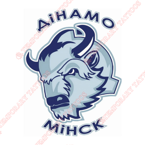 Dinamo Minsk Customize Temporary Tattoos Stickers NO.7214